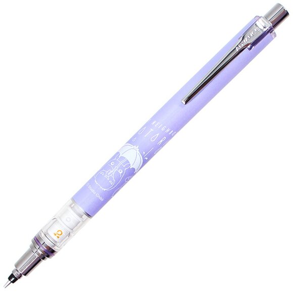 ✨ My Neighbor Totoro Studio Ghibli Purple Mechanical Pencil - Picture 1 of 5